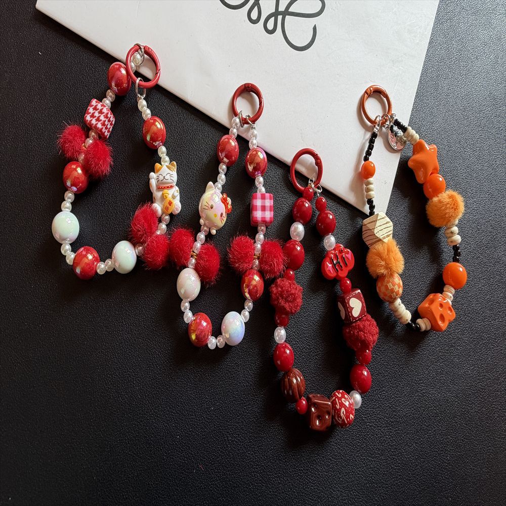 Playful Charm Adjustable Keychain Bowlift