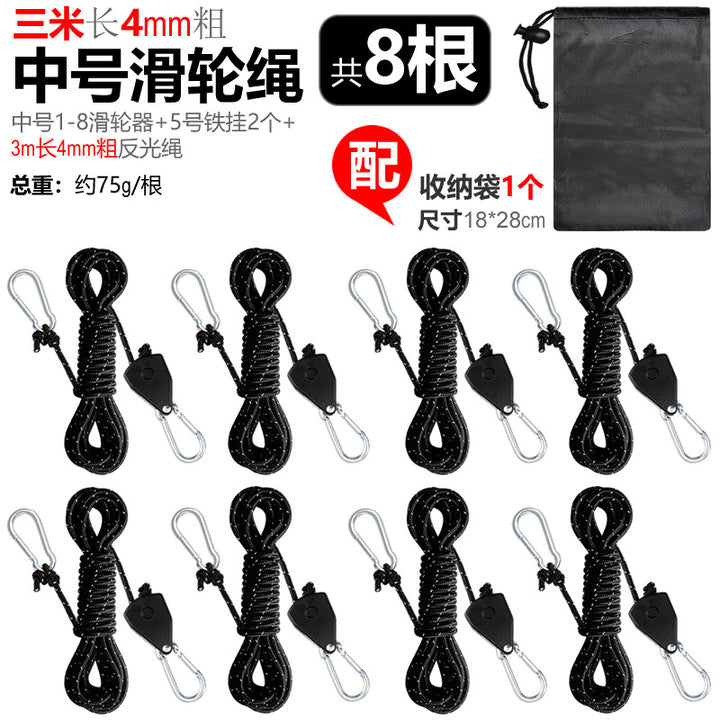 Multifunctional sliding cord with carabiner Bowlift