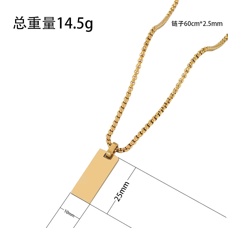 Minimalist Polished Rectangular ID Pendant Necklace with Box Chain Bowlift