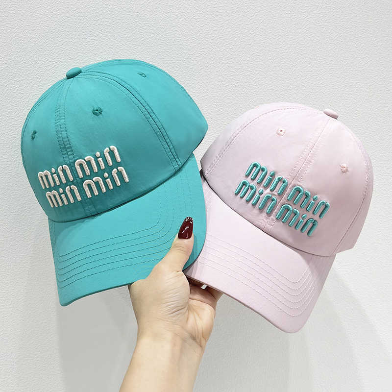 Women's Stylish Embroidered Adjustable Cap Bowlift