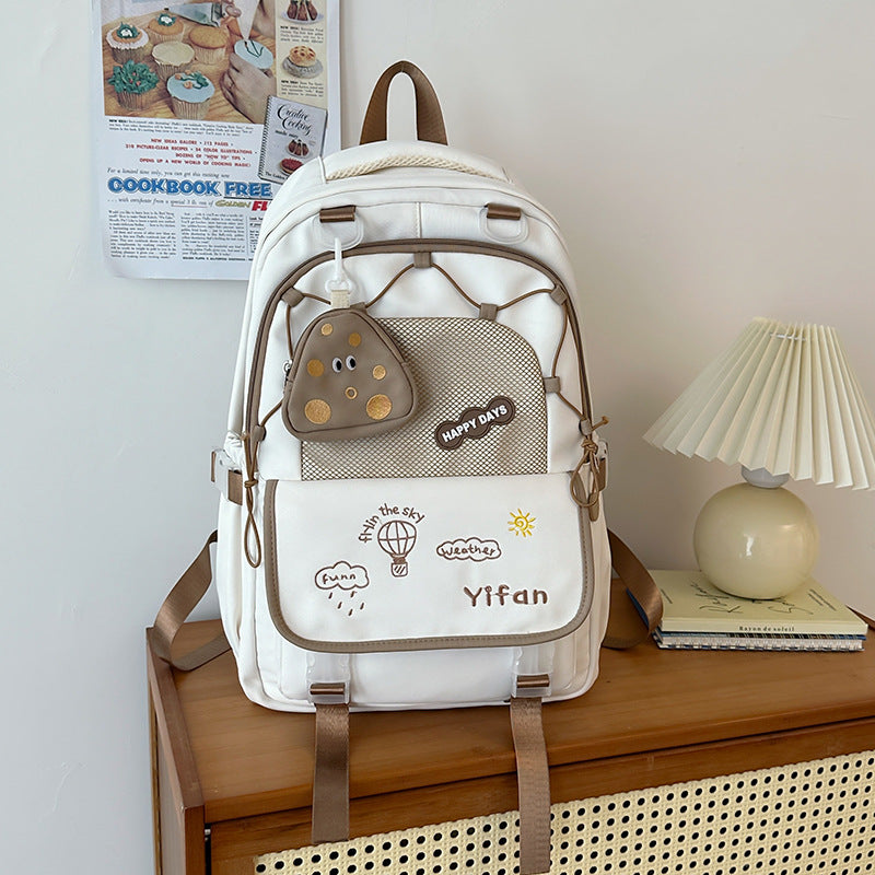 Casual Multi-Pocket School Backpack