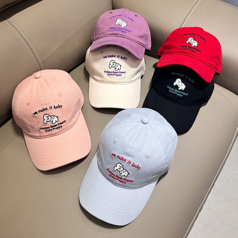 Men's Casual Embroidered Puppy Design Baseball Cap Bowlift