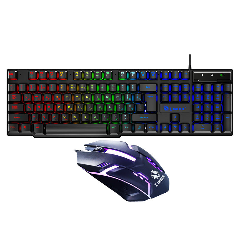 Gaming Keyboard and Mouse Set Bowlift