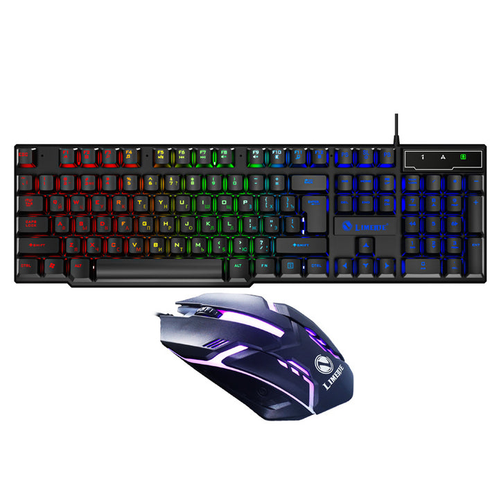 Gaming Keyboard and Mouse Set Bowlift