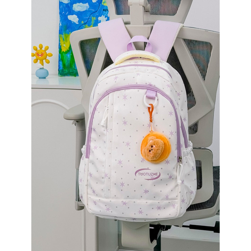 Star-Patterned School Backpack Bowlift