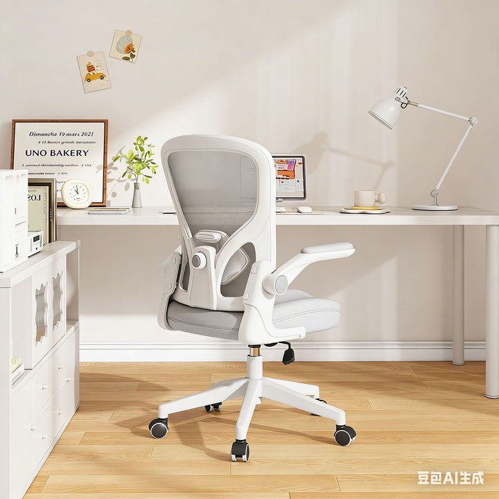 Ergonomic Office Chair Bowlift