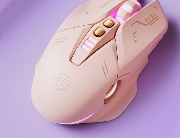 Ergonomic Gaming Mouse with Customizable RGB Lighting Bowlift