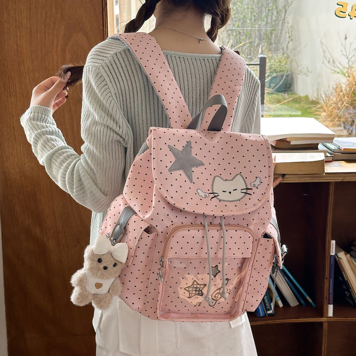 Cute Animal Motif Backpack Bowlift