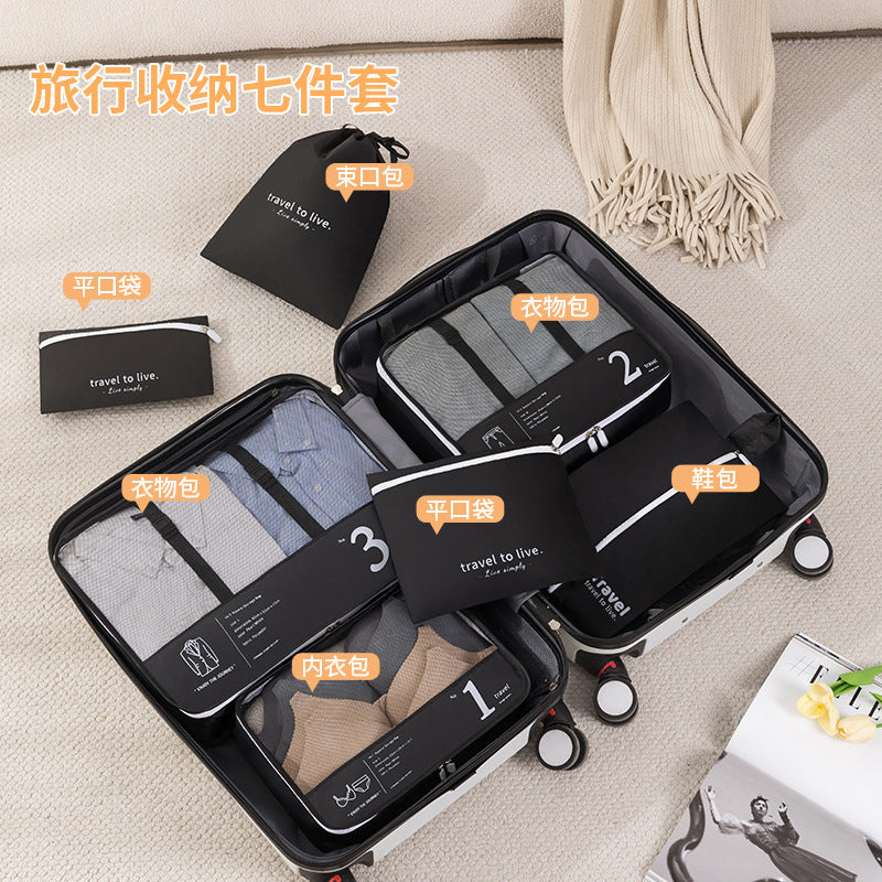 Travel Packing Organizer Set Bowlift