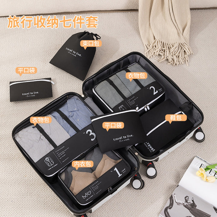 Travel Packing Organizer Set Bowlift