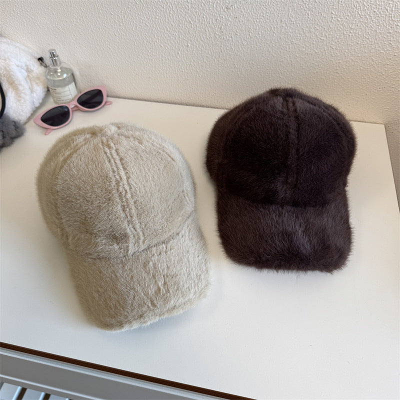 Unisex Plush Faux Fur Baseball Cap Bowlift