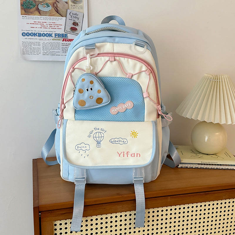 Casual Multi-Pocket School Backpack