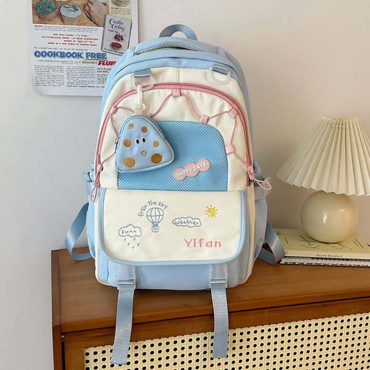 Casual Multi-Pocket School Backpack