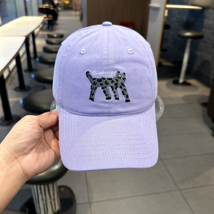 Women's Trendy Animal-Print Baseball Cap Bowlift