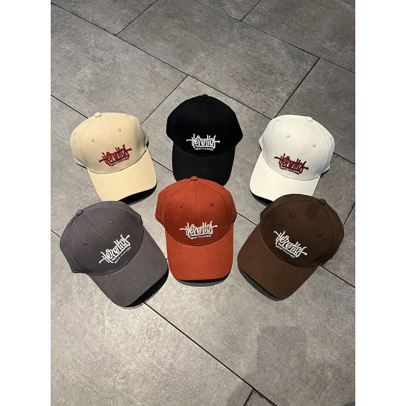 Men's Adjustable Embroidered Cap Bowlift