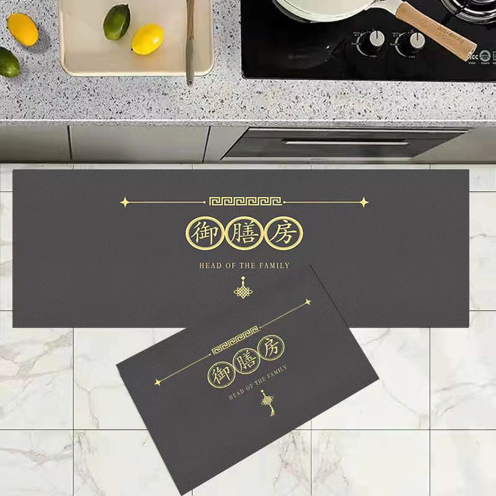 Kitchen Mat