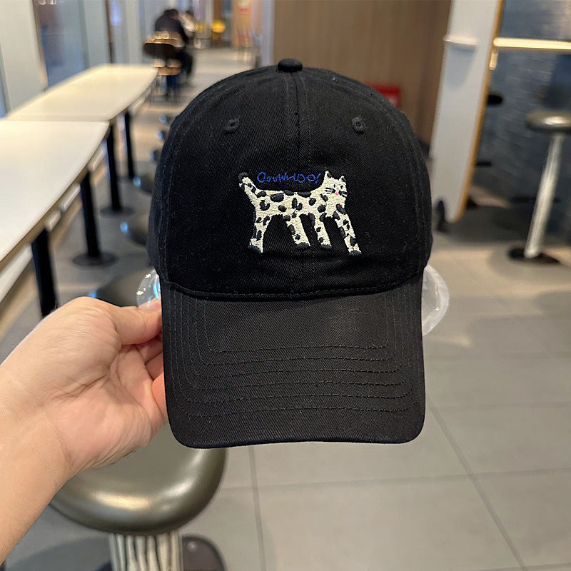 Women's Trendy Animal-Print Baseball Cap Bowlift