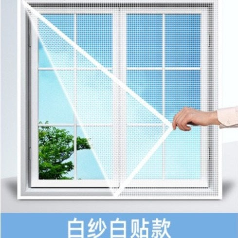 Unisex Insect protection screen with self-adhesive frame Bowlift