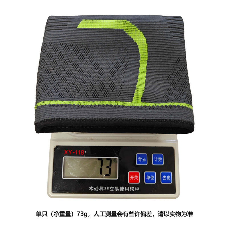 Compression Knee Support Bowlift