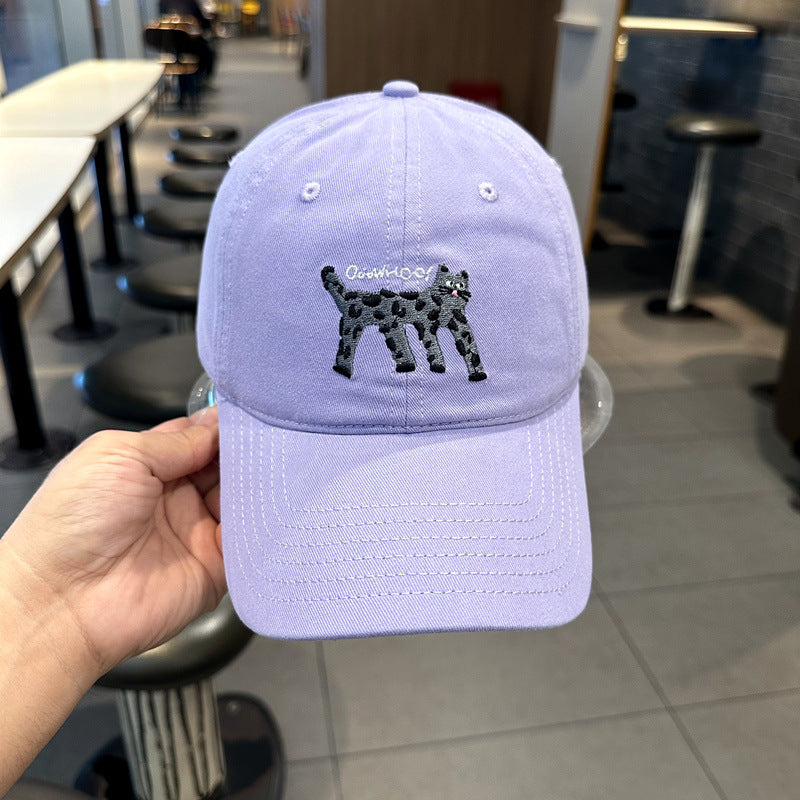 Women's Trendy Animal-Print Baseball Cap Bowlift