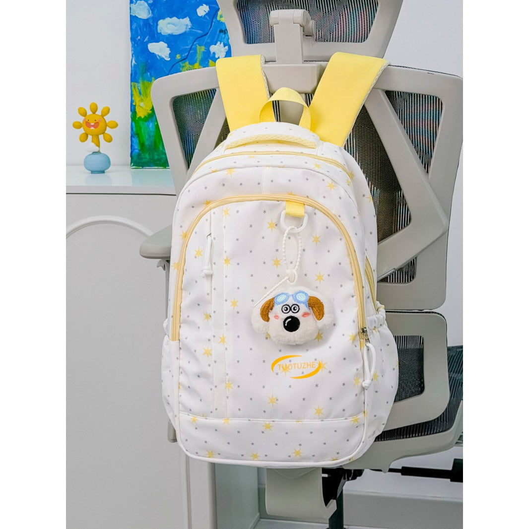 Star-Patterned School Backpack Bowlift