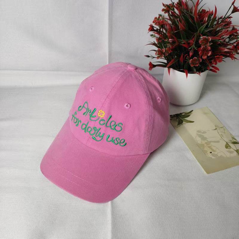 Women's Casual Embroidered Baseball Cap Bowlift