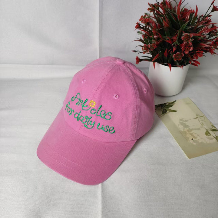 Women's Casual Embroidered Baseball Cap Bowlift