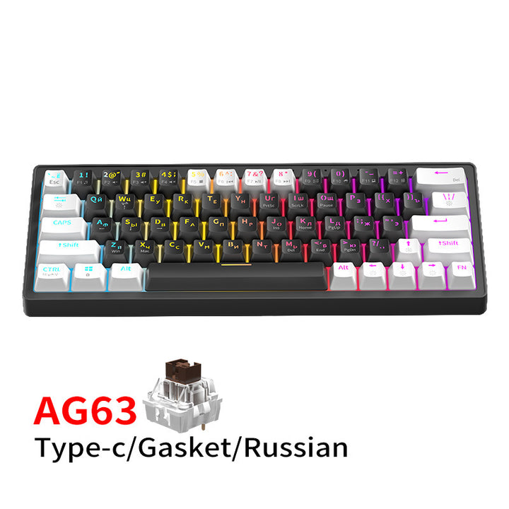 Gaming Mechanical Keyboard Bowlift
