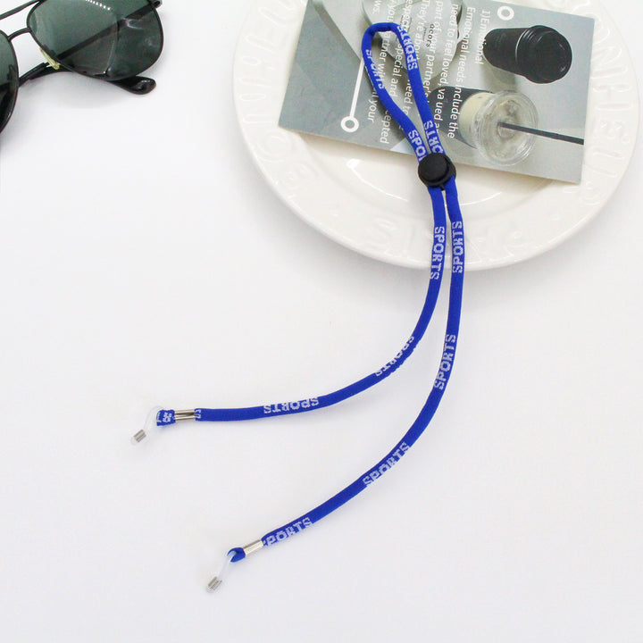Adjustable Eyewear Retainer Chain Bowlift