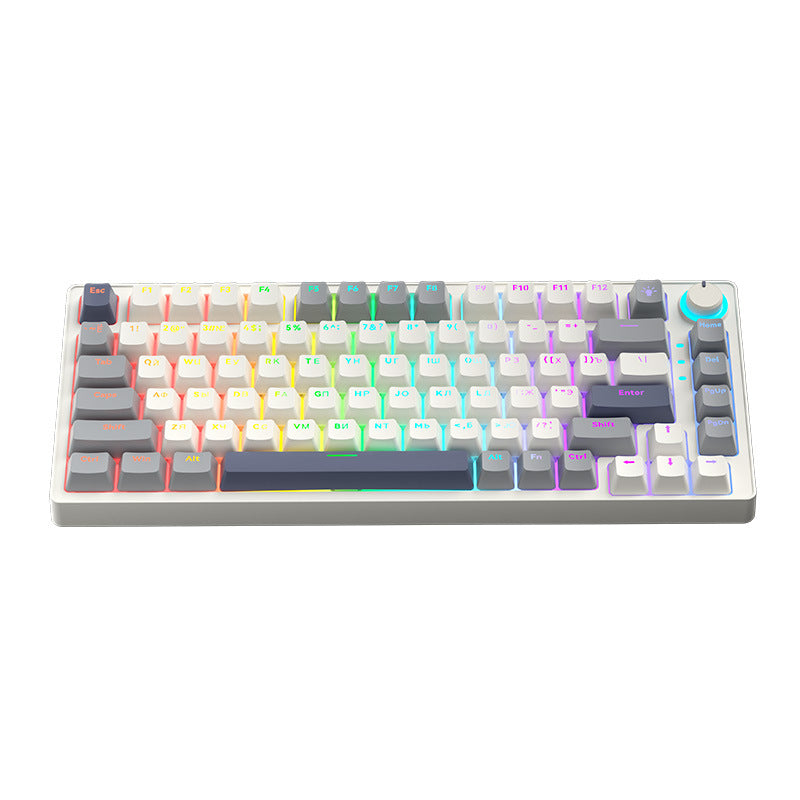 Mechanical Gaming Keyboard Bowlift