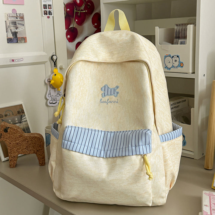 Casual Multi-Pocket School Backpack