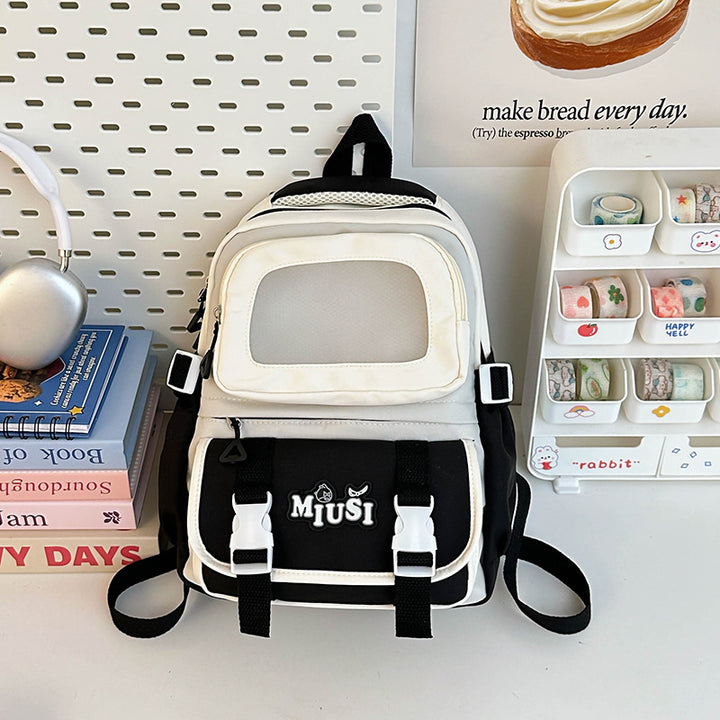 Cute Plush Animal School Backpack