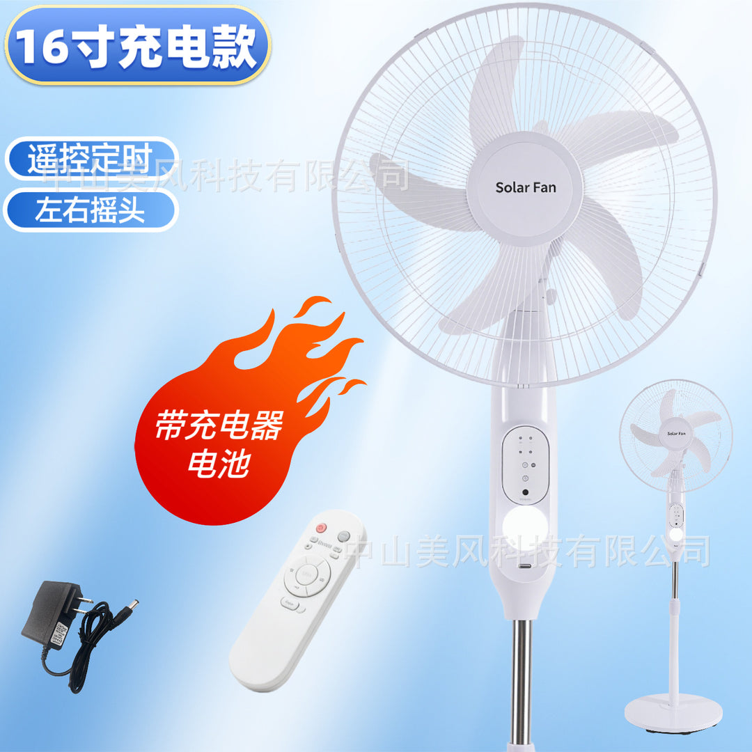 Ladies cordless floor fan with remote control and solar support Bowlift