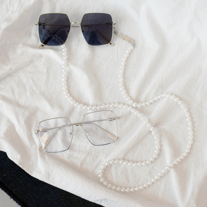 Chic Adjustable Pearl Eyewear Chain Bowlift