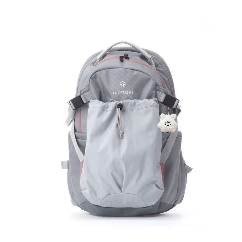 Versatile Multi-Pocket Adventure Backpack Bowlift