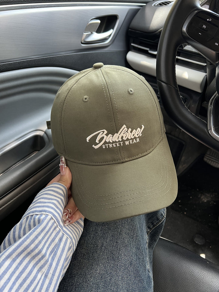 Men's Casual Streetwear Cap Bowlift