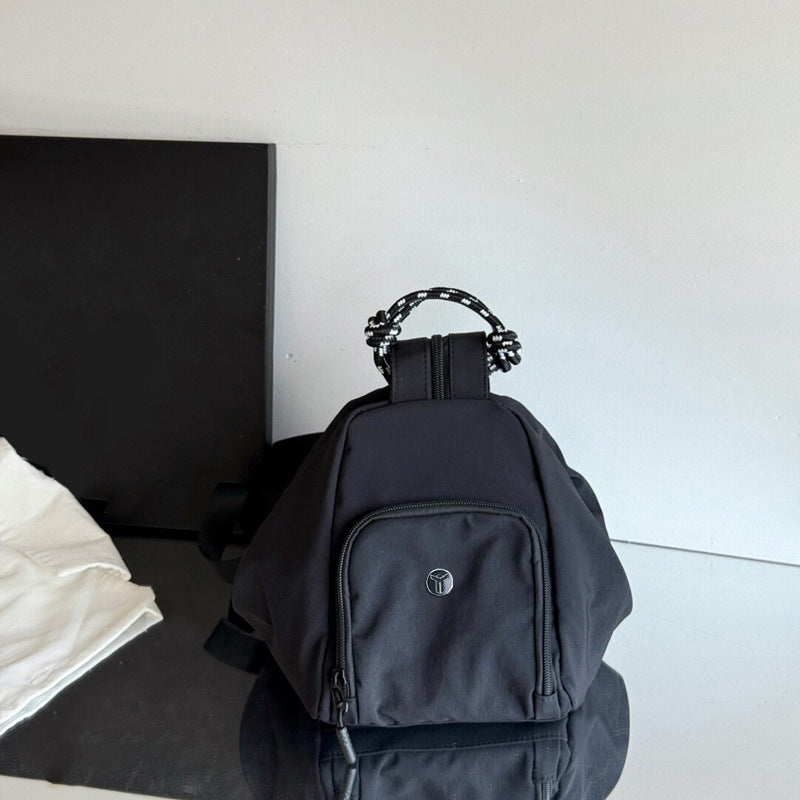 Casual Compact Backpack Bowlift