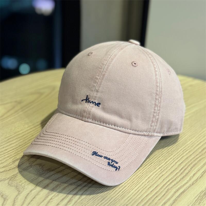 Women's Casual Embroidered Adjustable Cap Bowlift
