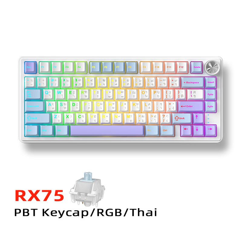 Mechanical Keyboard Bowlift