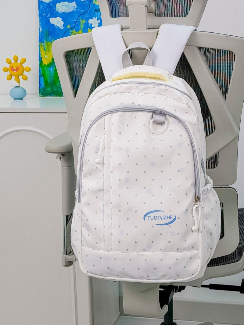 Star-Patterned School Backpack Bowlift