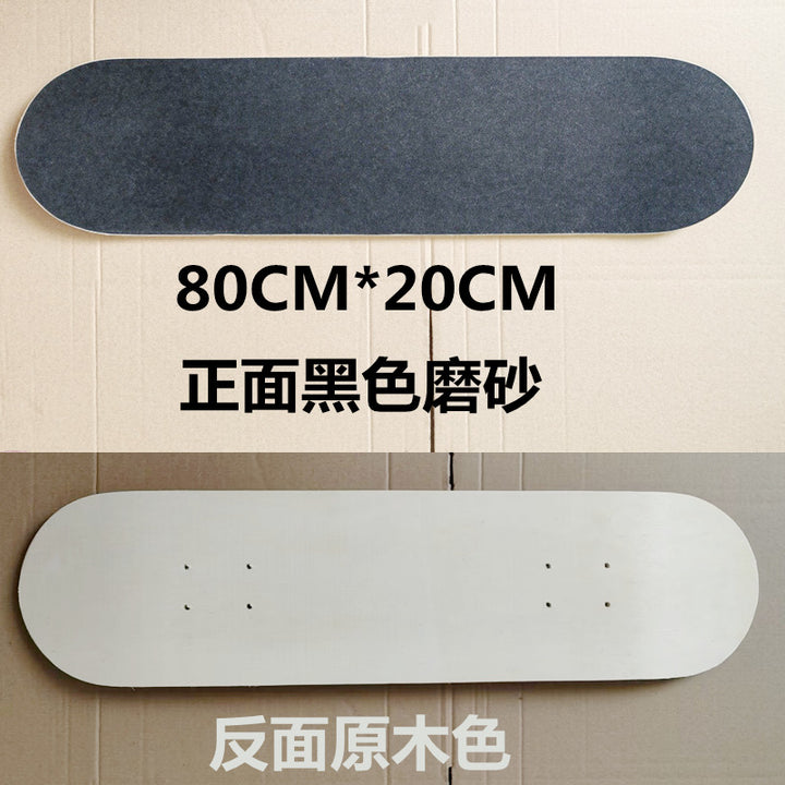 Customizable Skateboard Deck Bowlift
