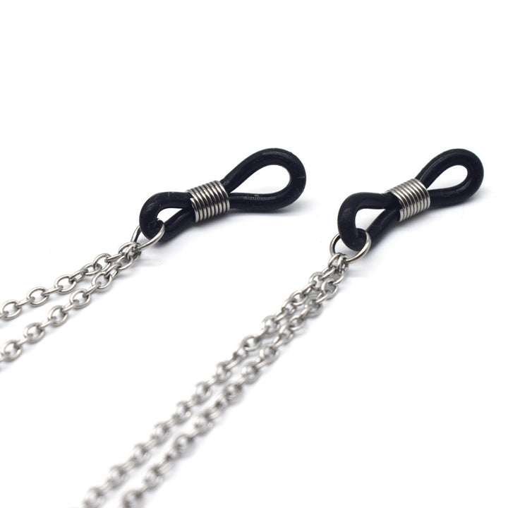 Chic Smiley Face Eyewear Chain Bowlift