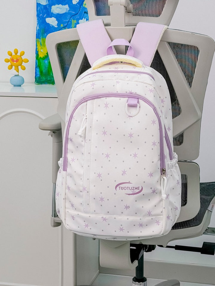 Star-Patterned School Backpack Bowlift