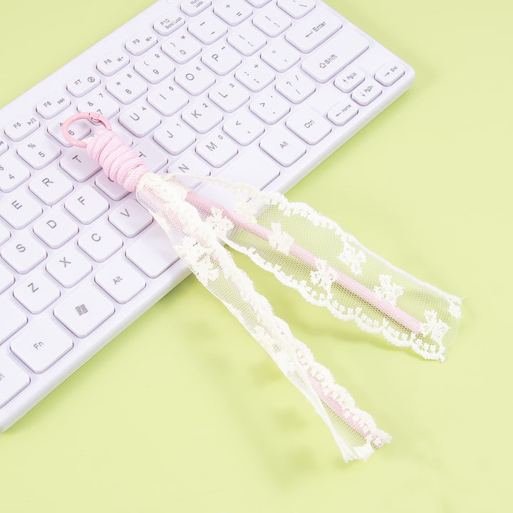 Elegant Lace Tassel Keychain Bowlift