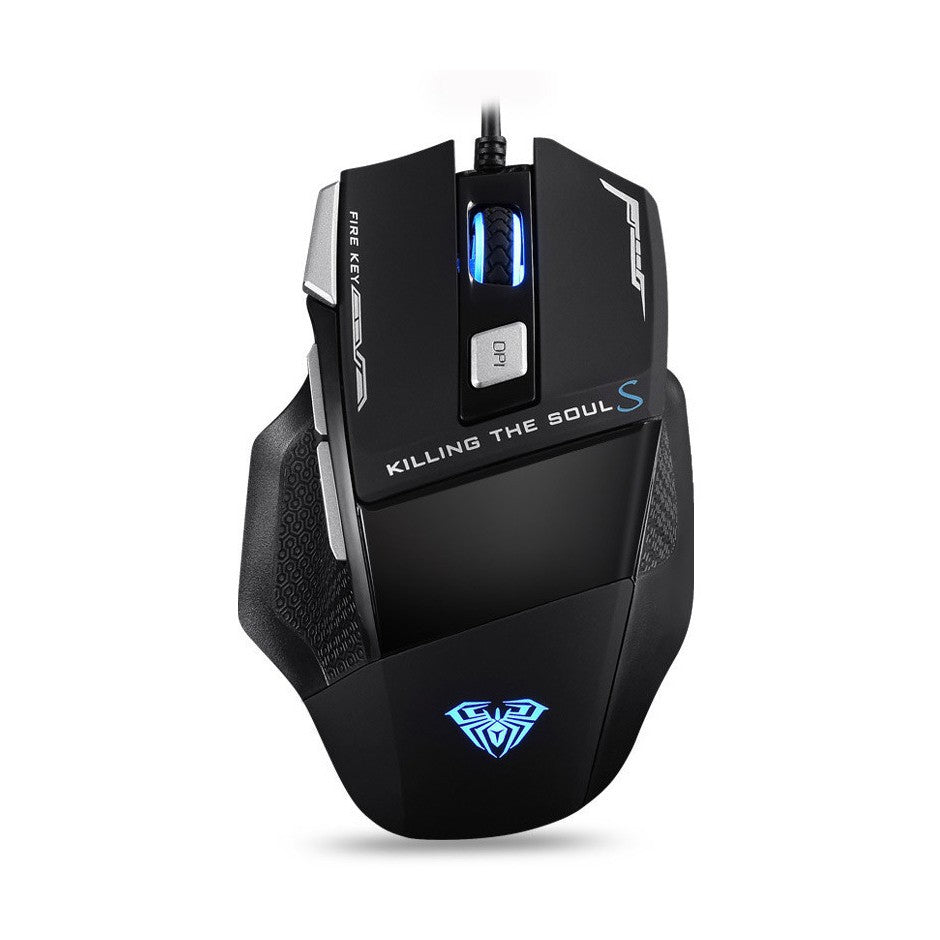 High-Precision Gaming Mouse Bowlift