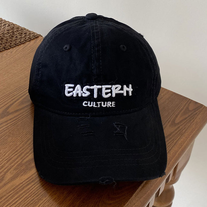 Men's Distressed Casual Cap Bowlift