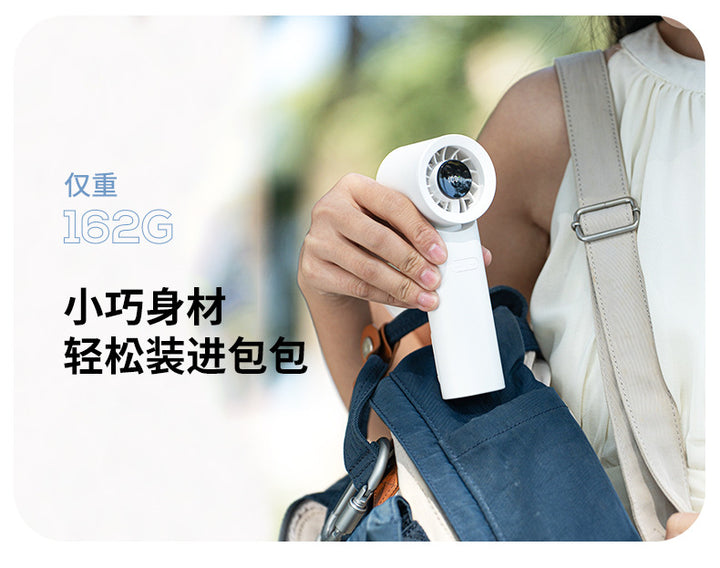 Ladies Portable Hand Fan with Digital Display and Ergonomic Handle Bowlift