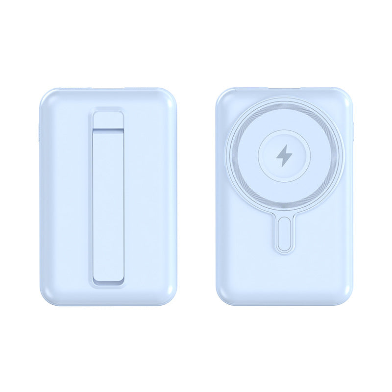 Portable Magsafe Powerbank Bowlift