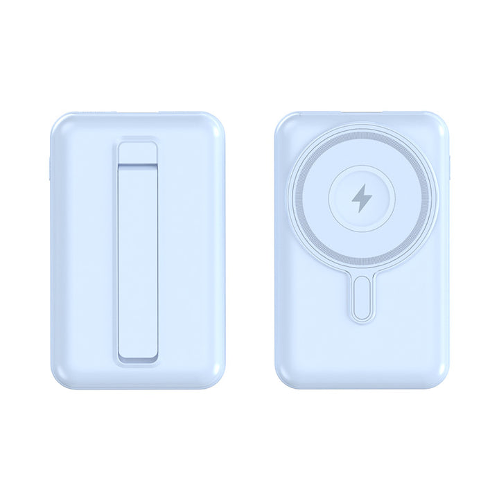 Portable Magsafe Powerbank Bowlift