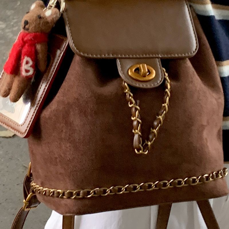 Chic Faux Suede Drawstring Backpack Bowlift